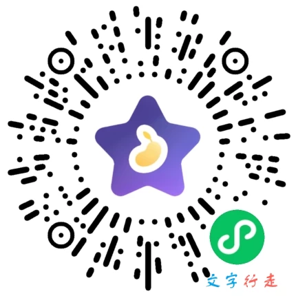 二维码